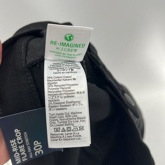 J. Crew Women's Mid-Rise Flare Crop All Day Stretch - Black - 30P - NWT - Picture 7 of 11